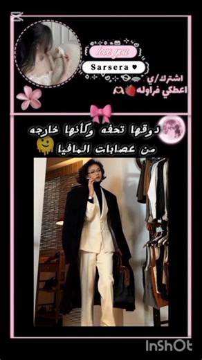 #blackpink #anime #kpop #اعتني #اهميه #احبكم 💋💋