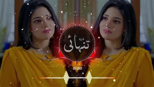 Full Said Song - Unfreeze My Account Appeal