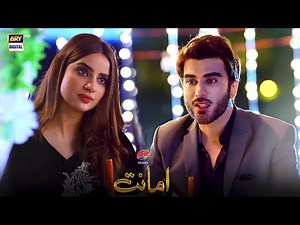 | ARY Digital Drama