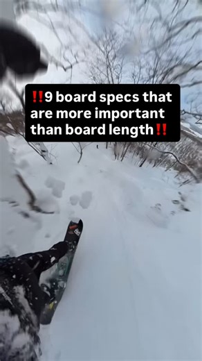 Quiver Beacon on Instagram: "You should know your ideal board length. Beyond that, what either board specs should you know? Let us know what you prefer! Have questions? DM us! If I’m riding powder, I want a fat tip with lots of taper. If I’m making turns I need a board with a longer effective edge and smaller sidecut radius. For big mountain I want a smaller taper with a longer effective edge. #snowboarding #pow #powder #snowboard"
