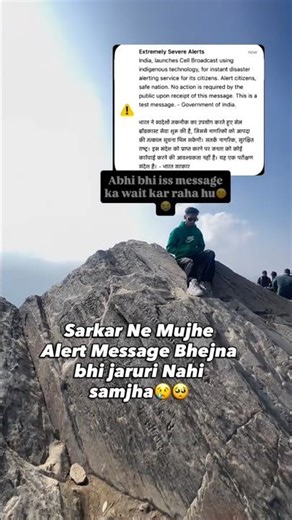 aisa kyu kiya sarkar😭 #government #ytshorts