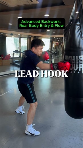 Advanced Backwork: Rear Body Entry & Flow