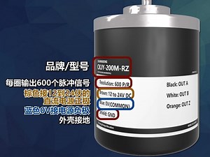 教你看懂编码器上的标签_哔哩哔哩_bilibili