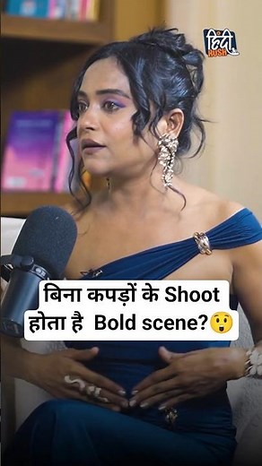 Bold scenes ka sach!😱Nehal Vadoliya ने खोली makers की पोल😲#shorts #youtubeshorts #nehalvadoliya