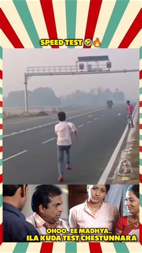 ◦•●◉✿ 🄶🄾🄳🄰🅅🄰🅁🄸 🄿🄸🄻🄻🄰 ✿◉●•◦ | Speed Test 🤣🔥🔥🔥🔥 | Instagram