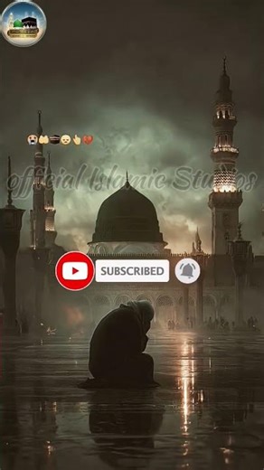 👆Besak allah bada raheem hai #loveallah #islamic shorts #viralvideo #subscribe #like #viral #reels