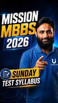 Mission MBBS 2026 | Sunday Test Syllabus