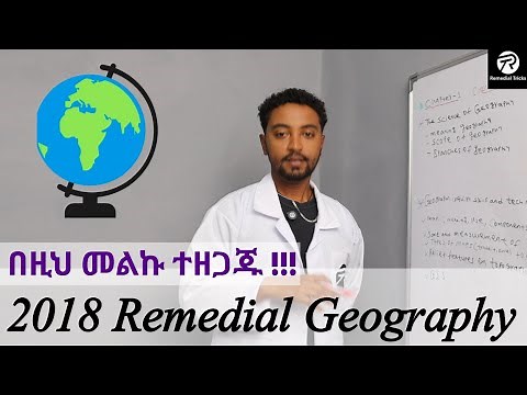 Remedial Geography for 2018 Students : Full course outline description
