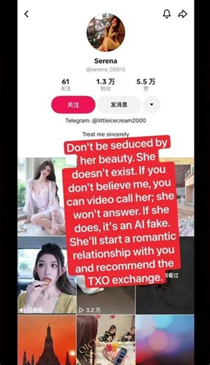 SCAM ALERT: Stay Away from Txo !