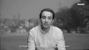 Help Tayaba.org take small steps to make a huge difference in how water is transported. To be a part of this cause visit: https://bit.ly/2Alasvs #dasaniandyou | Dasani Pakistan
