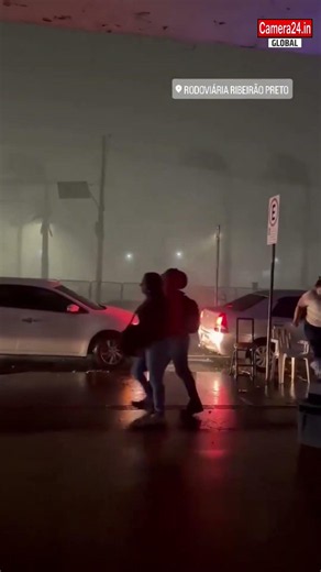 Monster Storm In Brazil, Deadly Winds Leave Trail of Destruction | July 24