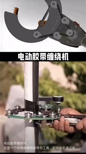 Wire Harness Machine Mechanism 🔥 | How Automatic Wire Harness System Works