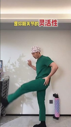 Home Workout Secrets for Seniors: Easy, Effective Exercises