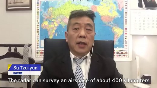 66K views · 2.5K reactions | Strategic shift: Taiwan’s military says it is repositioning some of its missile defense systems to better protect the northern parts of the country. | TaiwanPlus News | Facebook