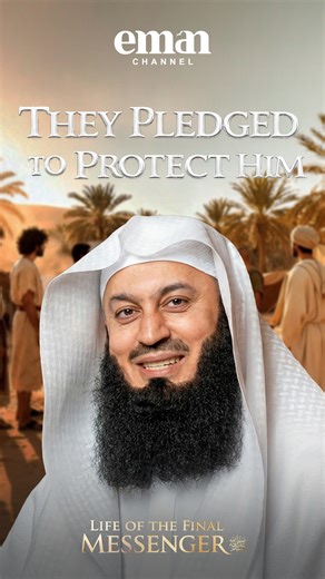 The Pledge of ʿAqabah | Life of the Final Messenger ﷺ | Ep.12 | Mufti Menk | Ramadan Series In Episode 12 of Life of the Final Messenger ﷺ, a new chapter begins after years of hardship. While Makkah remains hostile, hearts in Yathrib are quietly preparing for change. The message of Islam has already taken root there — and now a delegation arrives under the cover of night. Seventy-three men and two women meet the Prophet ﷺ in secrecy at ʿAqabah. Al-ʿAbbas gives a stern warning: if you take him, y