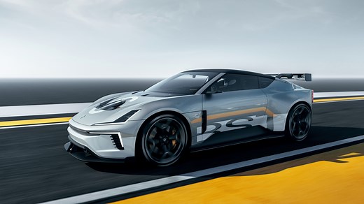 Polestar Concept BST: Everything you need to know