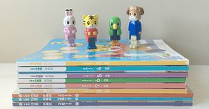 Ciaohu Chinese Show and Magazine Review for Kids