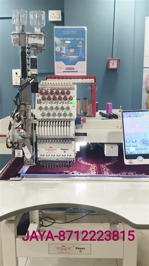 RRR power plus #embroidery model high quality very low price