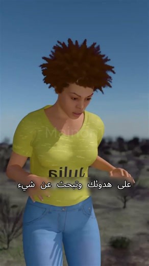 أفضل طريقة للتعامل مع موقف خطير بهدوء