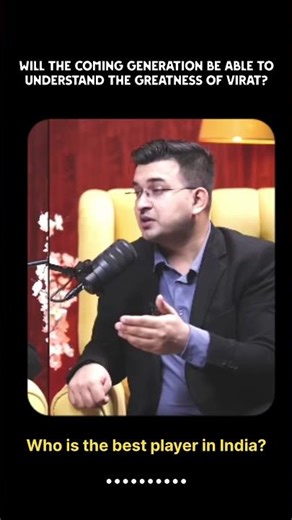 Who is the best player in India? 🏏🇮🇳🇮🇳✅