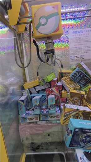 #員林#娃娃機日常#10元#戰鬥陀螺 你玩的戰鬥陀螺是用夾的還是用「買的」呢！？💰💰💰💰💰