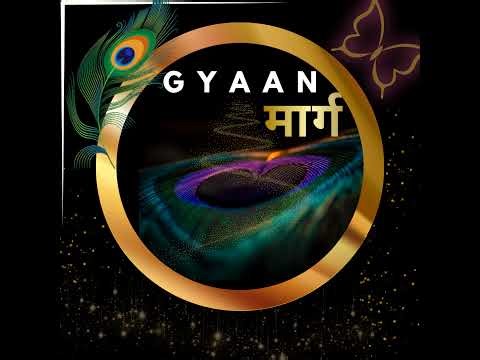 प्रतिनिधि सभा बैठक, २०८२ चैत २५ गते, बुधबार दिनकाे १:०० बजे