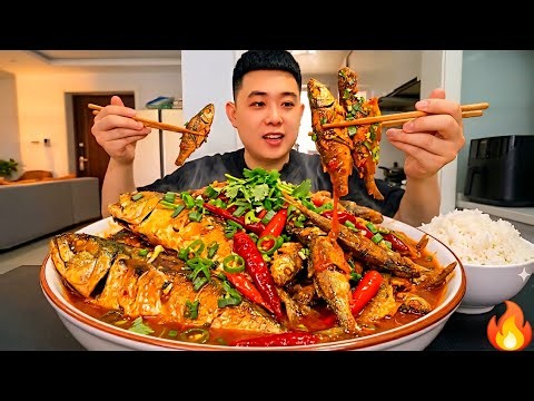 Asmr Eating Fish Fry, Fish Curry Mukbang | 생선대가리 먹방 | 중국가정식 먹방 | 중국생선먹방 | Mukbang Kepala Ikan