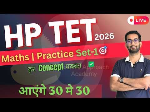 HP TET 2026: Maths Non-Medical | Practice Set-1 With Explanation 🚀 | By Nitesh sir