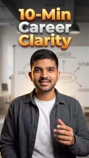 Career Confused After College? Try This Google Tool