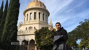 A tour through Haifa - video Dailymotion