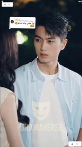 174K views · 8.6K reactions | Replying to @user82882715687521 مسلسل لم تكن يوما ضعيفة بل كانت دوما ... #Explore | نتفلكس الغلابه | Facebook