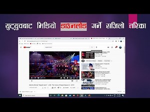 how to download youtube video easily