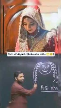खान सर की वाइफ कैसी है खुद बताए! 😔😂#khansiracedmyclass #motivational #studytips #khansir #study