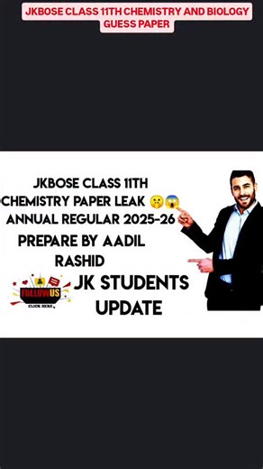 𝐉𝐊 𝐒𝐓𝐔𝐃𝐄𝐍𝐓𝐒 𝐔𝐏𝐃𝐀𝐓𝐄 on Instagram: "JKBOSE CLASS 11TH BIOLOGY AND CHEMISTRY GUESS PAPER ANNUAL REGULAR"