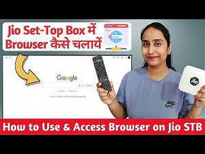 How To Install & Use Browser App in Jio Set Top Box 🌐 | Jio Set Top Box Me Browser Kaise Chalaye