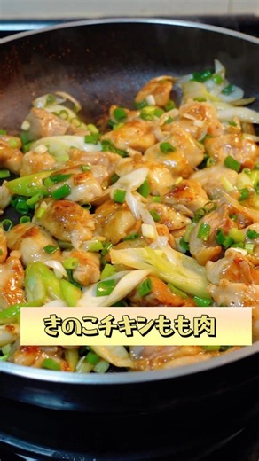 絶対に失敗しない筋肉増強ダイエット法