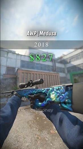 OLD PRICE VS NOW 💸📈