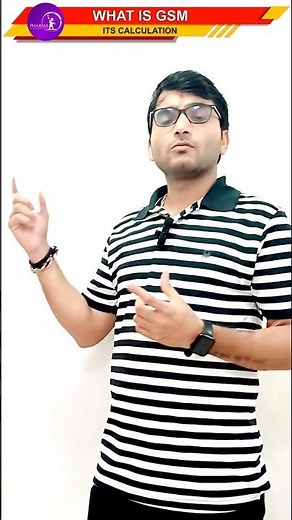 How to Calculate the GSM, Grams Per Square Metre || What is GSM ||Formula of GSM