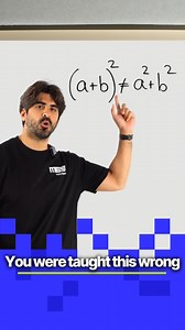 You Were Taught THIS WRONG - Let’s Fix It Moite [You Were Taught This Wrong, Wrong Maths Tricks, Maths Equation Fixed, Maths Equation Mistake, Solving Equations Properly, Maths You Learnt Wrong, Hard Equation Solved, Crazy Maths Fix, Maths Problem Explained, Equation Correction Maths, Fixing Algebra Mistakes, Math Myths Busted, Maths Teacher Explains, Learning Maths The Right Way, Math TikTok Challenge, Viral Math Equation, Correct Maths Method, Mind Blowing Maths Trick, NeilDoesMaths, MyEdSpace