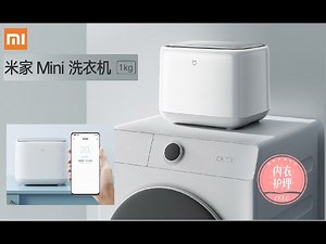 Smart Washing Machine Xiaomi Mijia mini