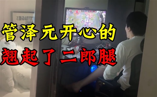 全网最全十路解说看RNG击败T1夺冠，现场的韩国观众人麻了！