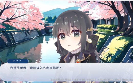 [webgal]自制galgame练手向