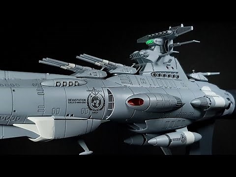 Building a Dreadnought-class space battleship 宇宙戦艦ヤマト