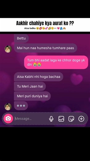 #remix #reaction #viralvideos #youtubeshorts #youtubevideos #ytshorts #youtube #shorts #edit #public