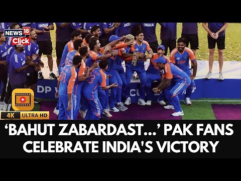 India Wins Asia Cup 2025 | Pakistani Fans Celebrate India's Victory | India Vs Pakistan | 4K | N18G