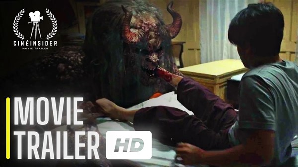 THE ENTITY | Official Trailer 2024 | Horror Movie | CineInsider®