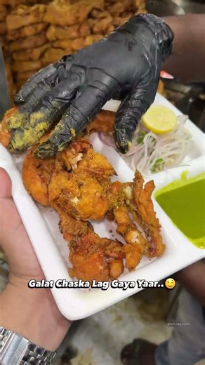 chicken fry 🍗🍗🍗