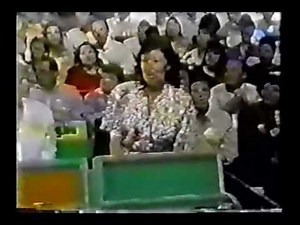 The Price is Right | 9/23/92