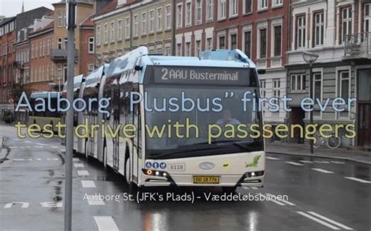 丹麦首条BRT快速公交线路的双铰接巴士相关视频搬运～第一视角pov视频～公共交通巴士bus公交车公共汽车巨龙车～