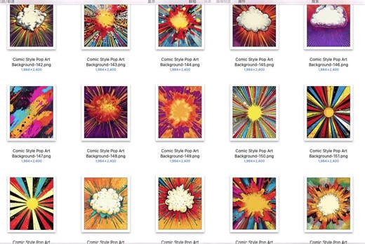 200 Comic Pop Art Backgrounds: Digital Paper Pack (PNG Files) - Etsy